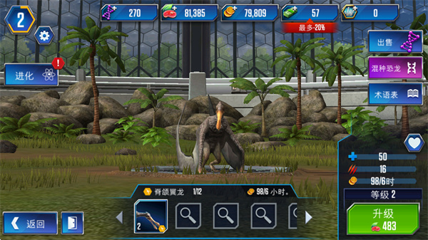 ٪�޼������������°汾1.89.9����