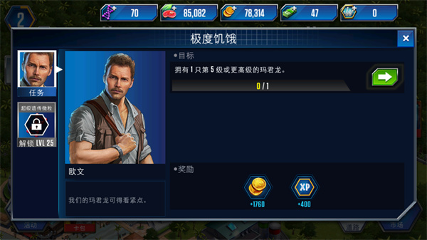 ٪�޼������������°汾1.89.9����