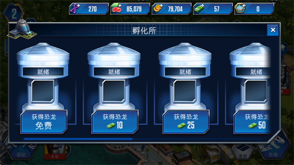 ٪�޼������������°汾1.89.9����