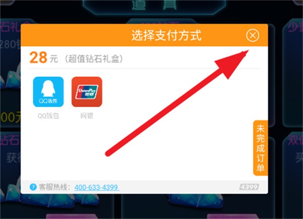 ������֮��������������