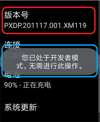 wearos安卓版下载 wearos安卓版下载