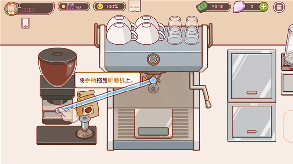 �ɿڵĿ�����ζ�Ŀ���