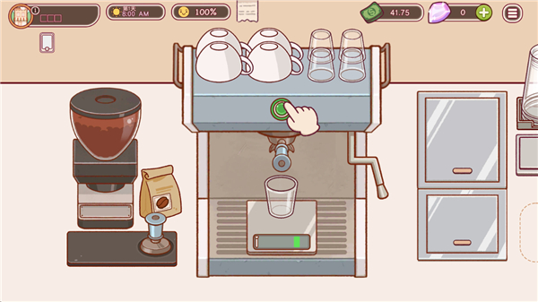 �ɿڵĿ�����ζ�Ŀ���