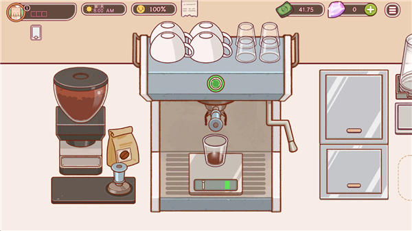 �ɿڵĿ�����ζ�Ŀ���