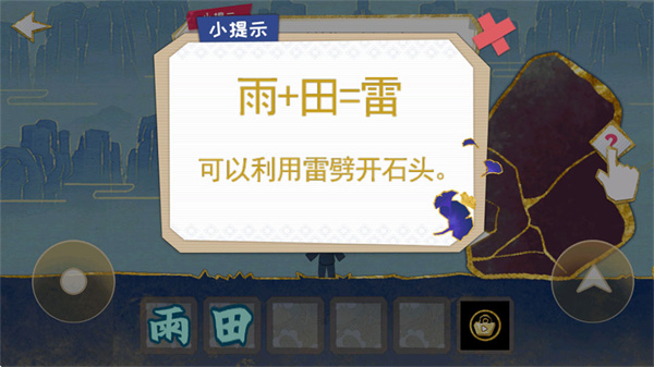 �����ħ����׿������