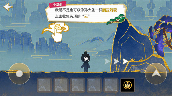 �����ħ����׿������