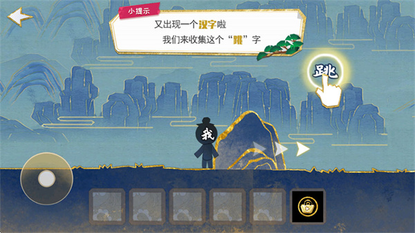 �����ħ����׿������