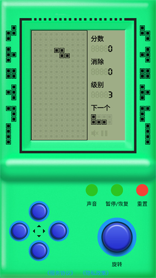 街机游戏厅app下载 街机游戏厅app下载