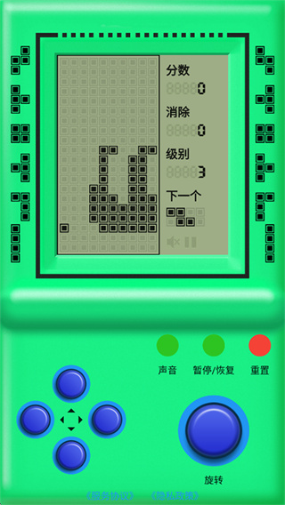 街机游戏厅app下载 街机游戏厅app下载