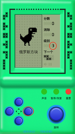 街机游戏厅app下载 街机游戏厅app下载