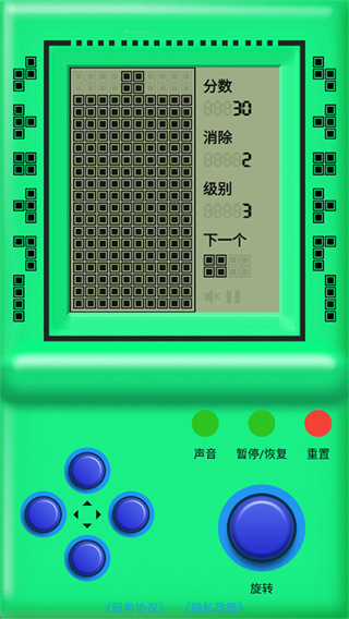 街机游戏厅app下载 街机游戏厅app下载