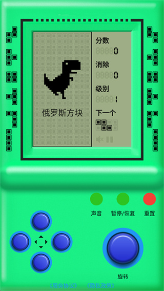 街机游戏厅app下载 街机游戏厅app下载