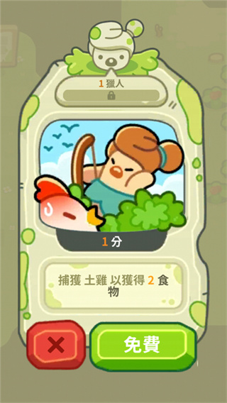 �����������Ƶ۰�׿������