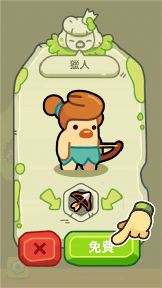 �����������Ƶ۰�׿������