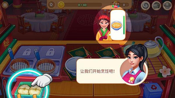 �������֮���������°汾