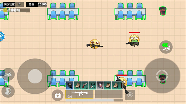 У԰��������