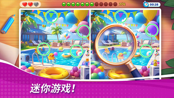 �ǳ��漣��׿����