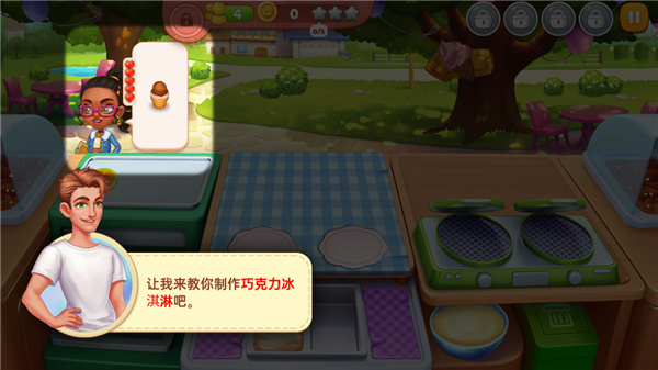 �ǳ��漣��׿����