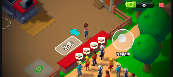 梦想城镇正版汉化下载安装 梦想城镇正版汉化下载安装