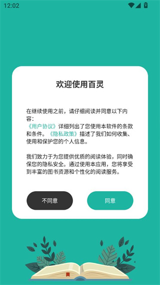 ���鰲׿������