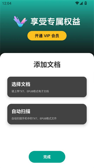 ���鰲׿������