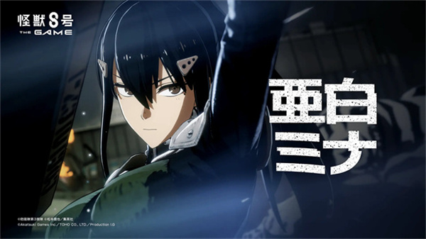 ����8�����ΰ�׿������