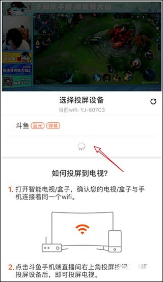 ����ֱ��ƽ̨��׿������