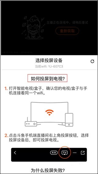 ����ֱ��ƽ̨��׿������