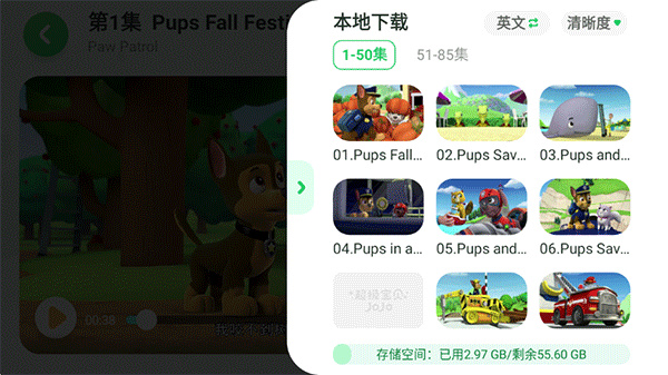 ��������JOJOapp��������