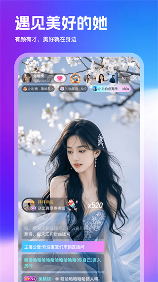 ��ţֱ��2026��������