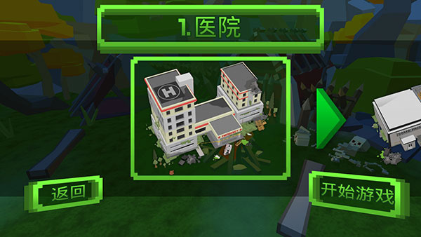 ������ս������С�������ֻ���