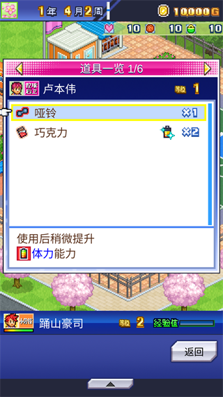 �����ȳ�����