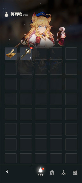 ��ɫ����2��������