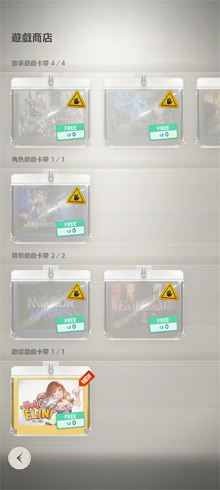 ��ɫ����2��������