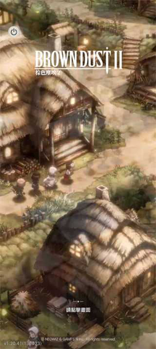 ��ɫ����2��������