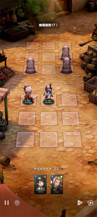 ��ɫ����2��������