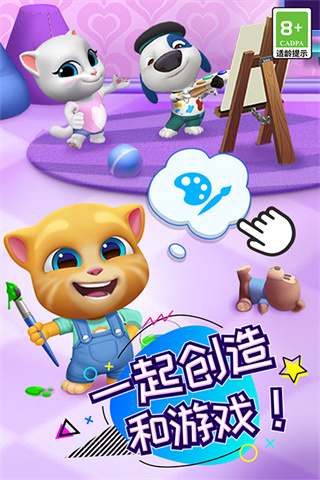 ��ķè�ܶ�Ա��׿������