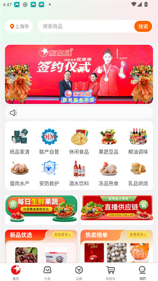 ������2026��������