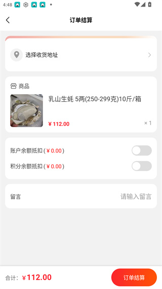 ������2026��������