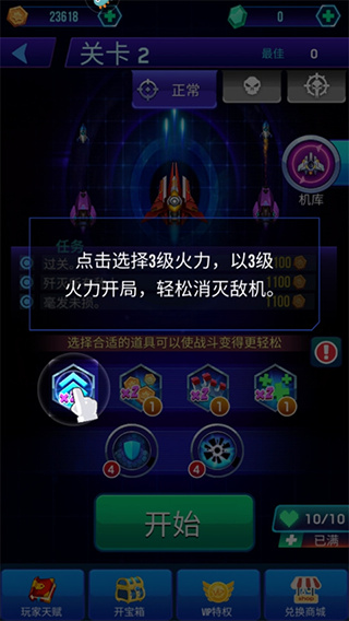 ��ս�����ֻ�������