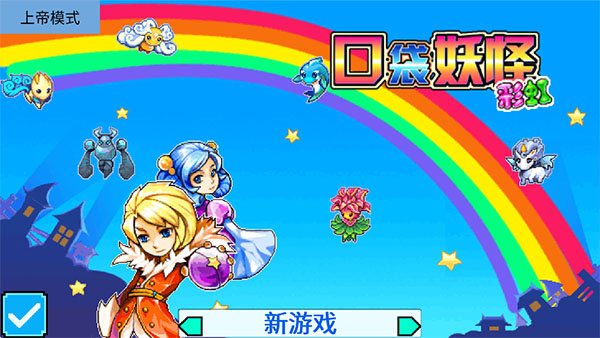 ��������5�ʺ�