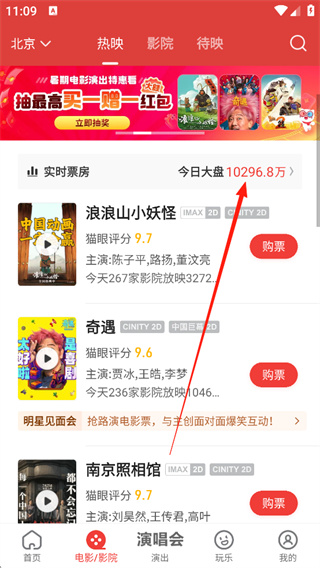 è�۵�Ӱ����app����