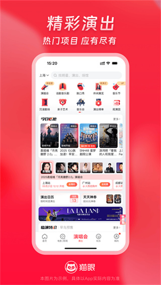 è�۵�Ӱ����app����