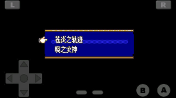 ����������֮Ů��׿����