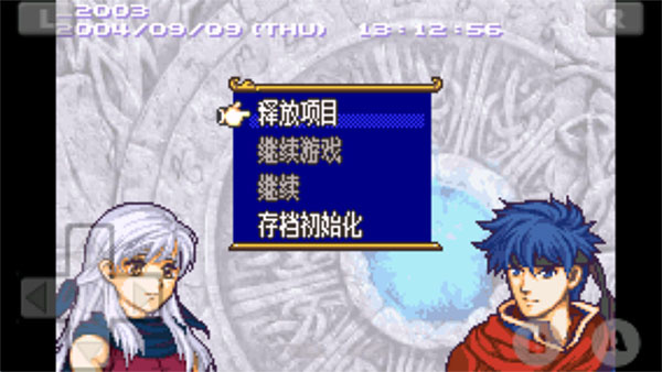 ����������֮Ů��׿����