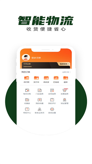 ��ʳ���̳�����