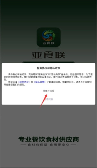 ��ʳ���̳�����