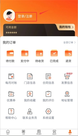 ��ʳ���̳�����