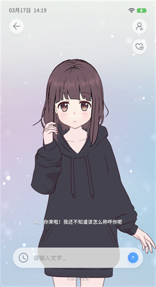 AIFRIENDS�ֻ�������