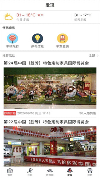 ʤ�����ӻ��ֻ���������